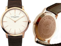 Vacheron Constantin Patrimony Contemporaine
