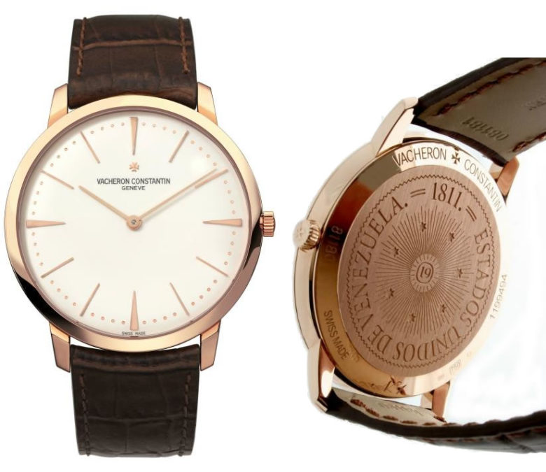 Vacheron Constantin Patrimony Contemporaine