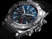 Breitling Chronomat GMT