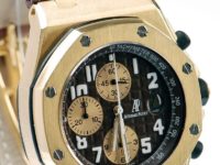 Audemars Piguet Royal Oak Offshore Arnold Schwarzenegger