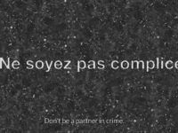 Do not be a partner in crime!