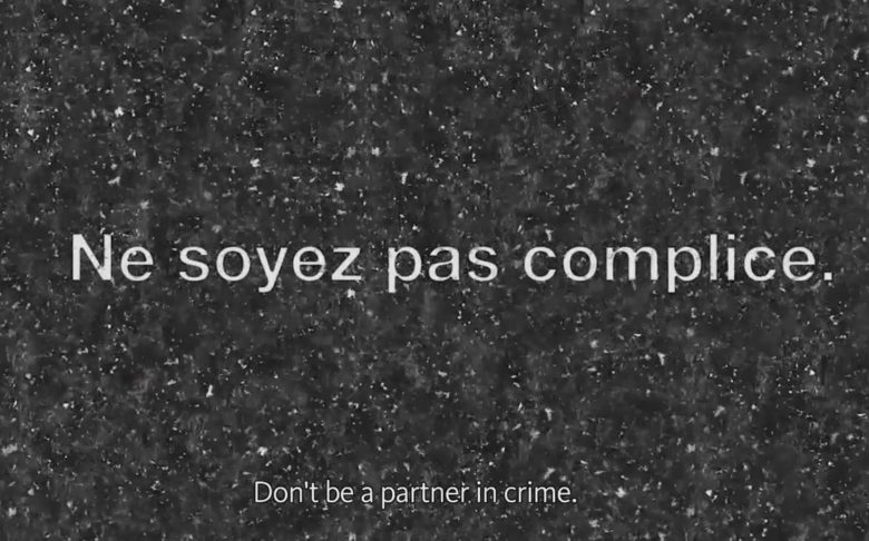 Do not be a partner in crime!