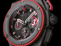 Hublot King Power Dwayne Wade