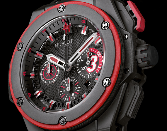 Hublot King Power Dwayne Wade