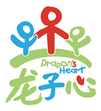 Dragon´s Heart Foundation (logo na číselníku hodinek)