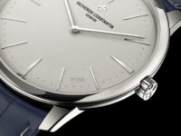 Vacheron Constantin Excellence Platine Patrimony Contemporary