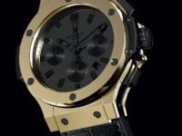 Hublot Magic Gold