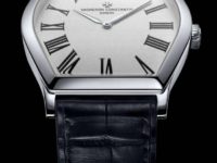 Vacheron Constantin Malte 100th Anniversary Edition