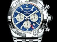 Breitling Chronomat GMT 44