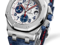 Audemars Piguet Royal Oak Tour Auto 2012