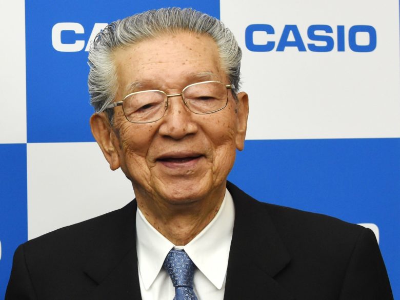 Kazuo Kashio