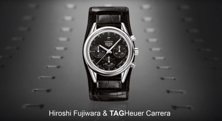 TAG Heuer Carrera Heuer 02 Fragment edition