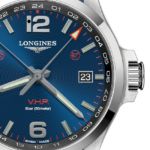 Longines V.H.P. GMT