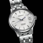 Seiko Presage Cocktail Time Fuyugeshiki SRP843J1