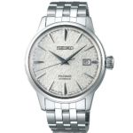 Seiko Presage Cocktail Time Fuyugeshiki SRPC97J1