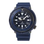 Seiko Prospex Street Series SNE533P1