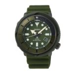 Seiko Prospex Street Series SNE535P1