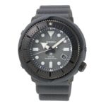 Seiko Prospex Street Series SNE537P1