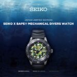 Seiko X BAPE SZEL003
