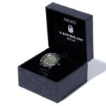 Seiko X BAPE SZEL003