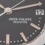 Patek Philippe Aquanaut Prototype