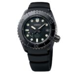 Seiko Prospex LX SNR031